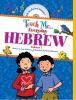 Teach_me--_everyday_Hebrew