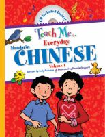 Teach_me--_everyday_Chinese