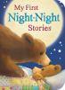 My_first_night-night_stories