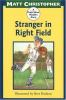 Stranger_in_right_field