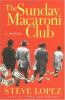 Sunday_Macaroni_Club