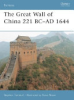 The_Great_Wall_of_China__221_BC-AD_1644