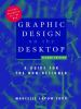 Graphic_design_on_the_desktop