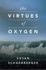 The_virtues_of_oxygen