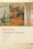 The_four_Chinese_classics