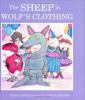 The_sheep_in_wolf_s_clothing