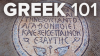The_Greek_Alphabet___Pronunciation