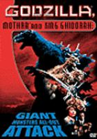Godzilla__Mothra_and_King_Ghidorah