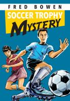 Soccer_trophy_mystery