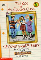 Second_grade_baby