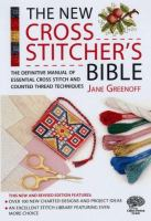 The_new_cross_stitcher_s_bible