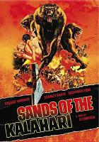 Sands_of_the_Kalahari