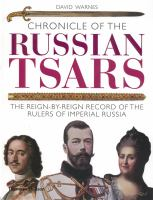 Chronicle_of_the_Russian_Tsars