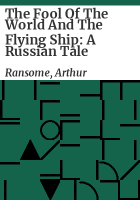 The_fool_of_the_world_and_the_flying_ship
