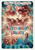 Thrill_ride