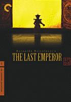 The_last_emperor