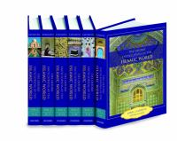 The_Oxford_encyclopedia_of_the_Islamic_world