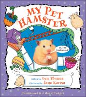 My_pet_hamster