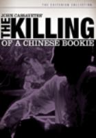 The_killing_of_a_Chinese_bookie