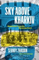 Sky_above_Kharkiv