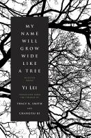 My_name_will_grow_wide_like_a_tree