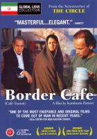 Border_cafe
