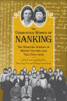 The_undaunted_women_of_Nanking