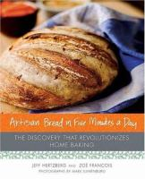 Artisan_bread_in_five_minutes_a_day