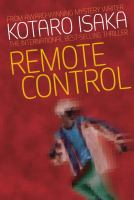 Remote_control