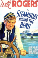 Steamboat__round_the_bend