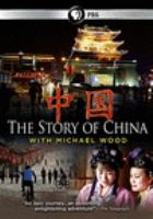 The_story_of_China_with_Michael_Wood